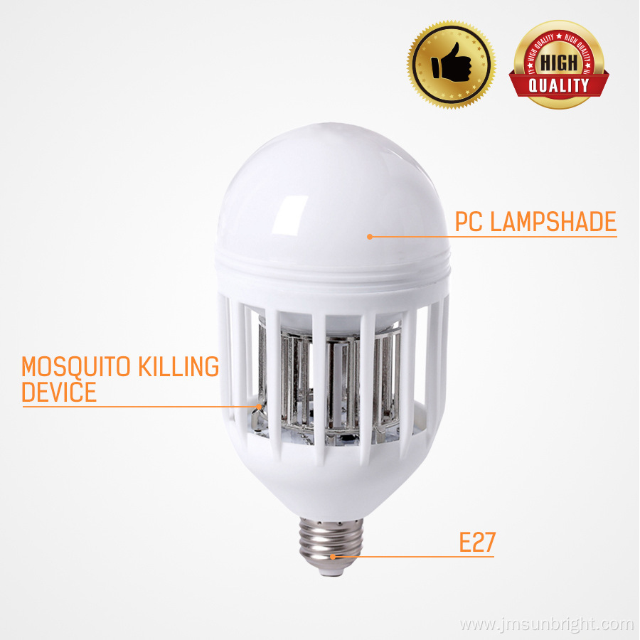 led lamp high voltage mosquito killer bulb
