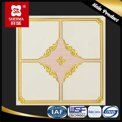 Foshan factory wholesale new aluminum ceiling board design