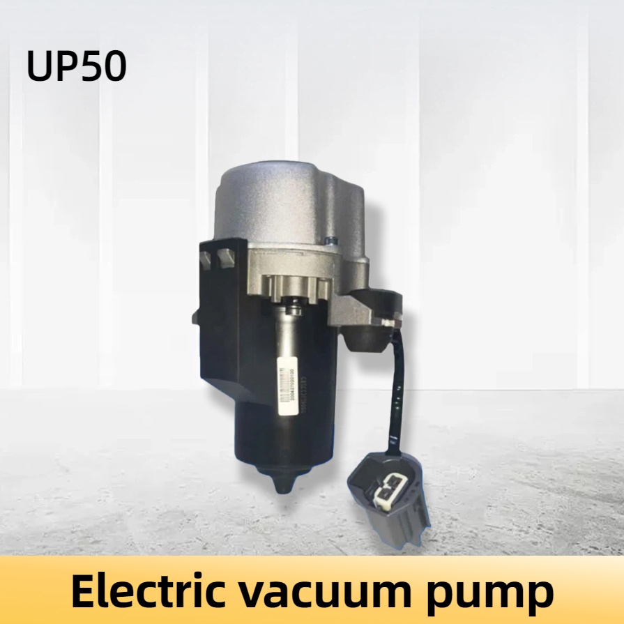 Vacuum pump UP50-3
