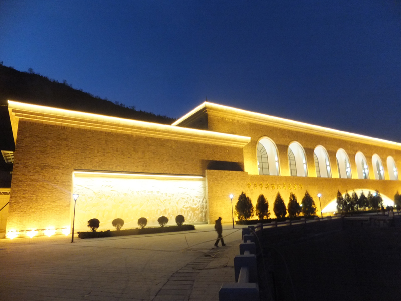 Wall wash lighting