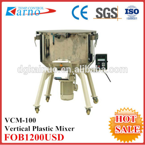 100KG vertical mixer for powder mixing