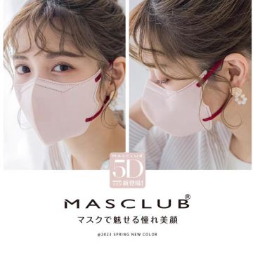 Disposable 5D face mask
