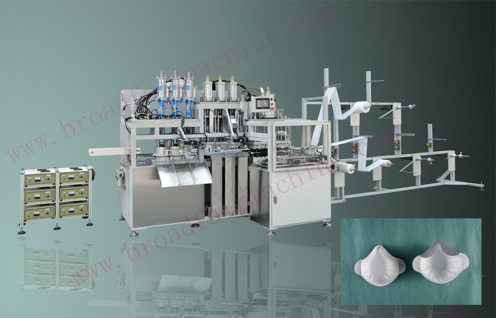  Automatic Cup Mask Body Molding Machine