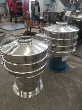 ZS Series Square Shape Vibrating Screen