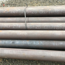 ASTM A519 Seamless Alloy Steel Tube