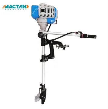 52cc 2.6HP Outboard Motor for Boats