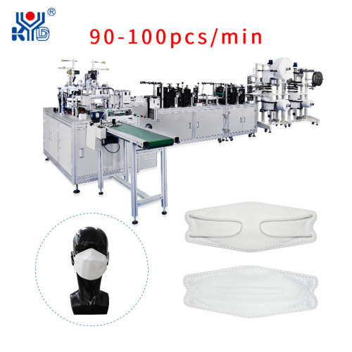 Fish Type Mask Machine