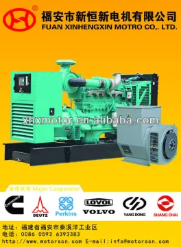 hot sales Cummins Diesel Generator