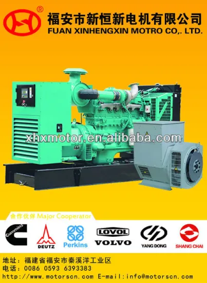 hot sales Cummins Diesel Generator