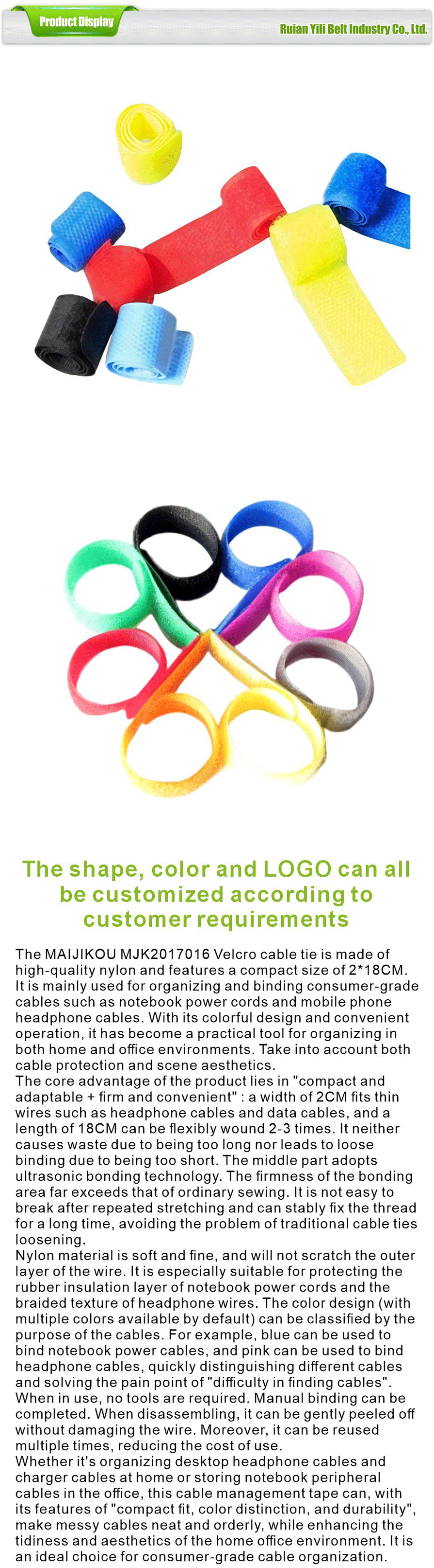 Other processing categories-xiangqing1-YL062