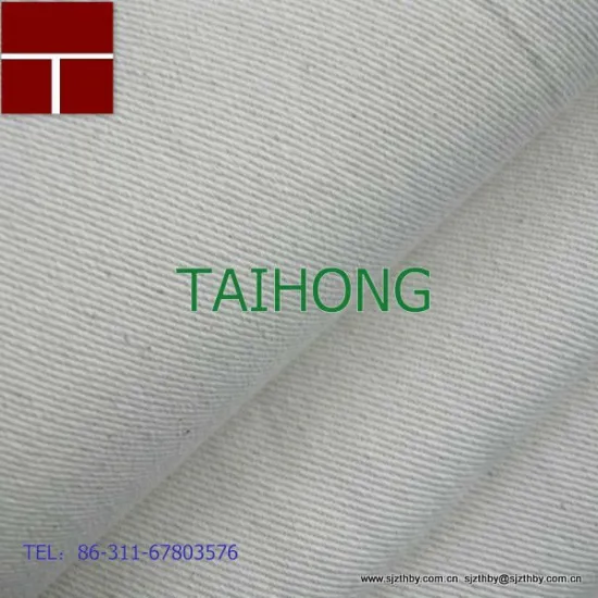 204gsm Twill Cotton Greige Fabric