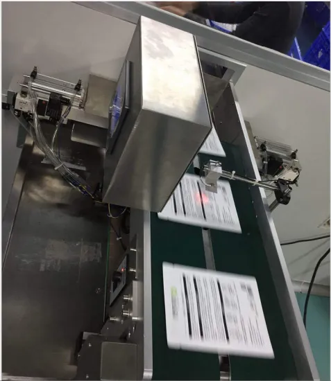 Number Collecting  Machine