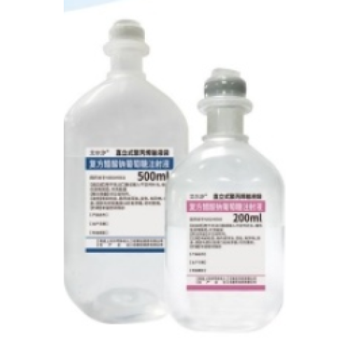 مركب خلات الصوديوم وحقن الجلوكوز