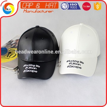 Hoop Ring New Style PU Leather Sport Style Baseball Cap With Embroidery
