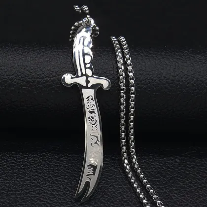 Islamic Imam Ali Zulfiqar Sword Stainless Steel Necklace