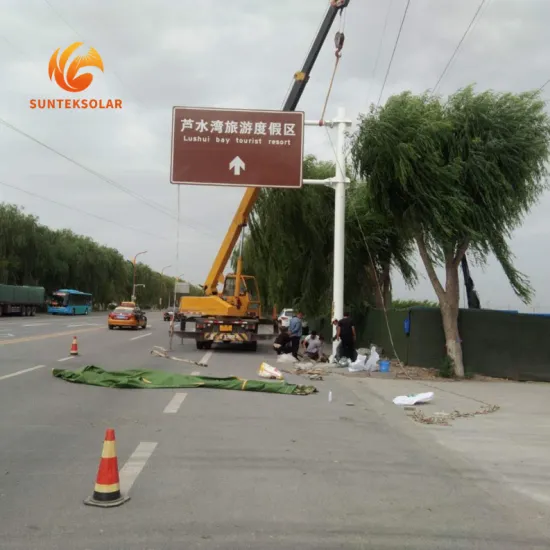 Hot Sale Solar LED Street Light Poles - Galvanized Steel Poles Factory