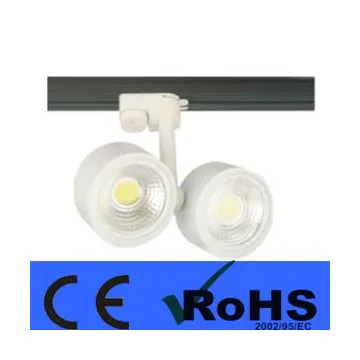 White lightolier track lighting cob 20w fixtures