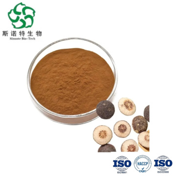 High-Quality Aurantii Fructus Extract for Nutritional Supplement Needs