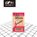 /msite/products/detail/productid/58633013/id/684279.html