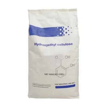 HEC Powder Manufacturer: Hydroxyethyl Methyl Cellulose Thickening Agent for Paint