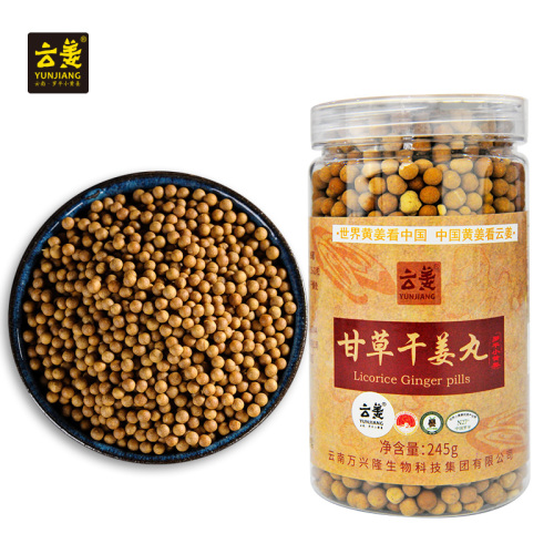 Pastilla de regaliz y jengibre seco