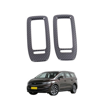 OEM ABS Stainless Steel Carbon Fiber Vent Trim Frame for 2019 Geely Jiaji