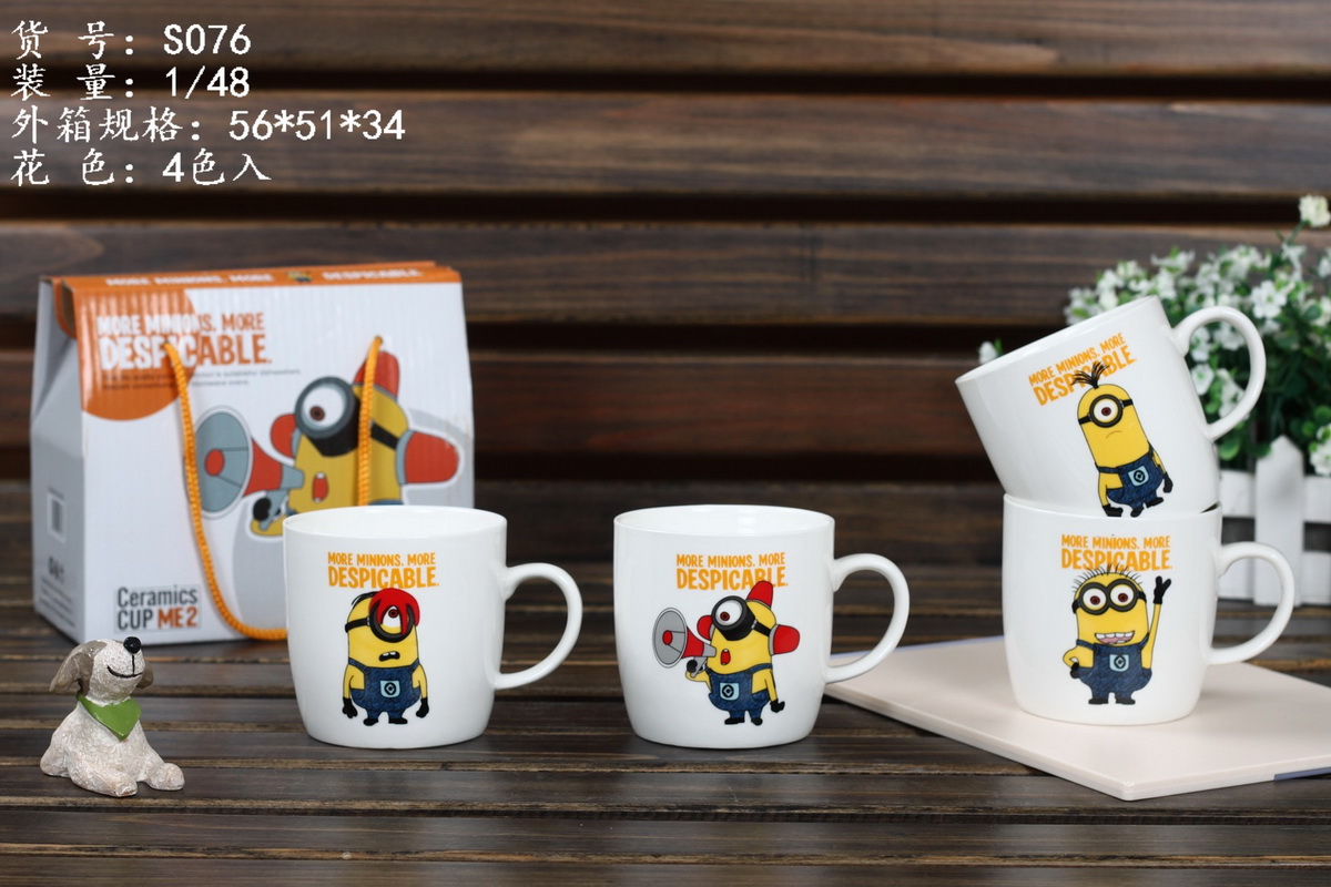 Despicable Me Minion Mug