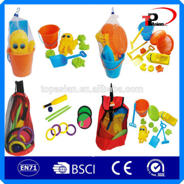 unique beach toys/unique toys for kids/toys for beach