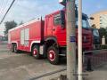 Kustomisasi Howo 8x4 Water Foam Powder Fire Truck