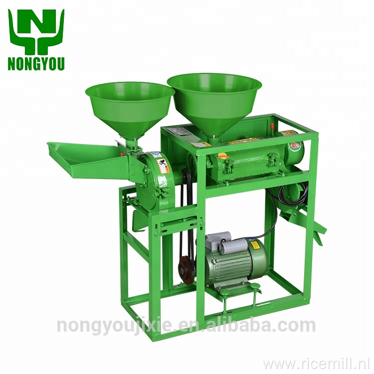 Home Use Fully Automatic Rice Mill Machine