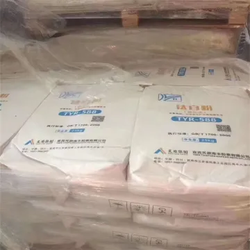 TYR-588 Titanium Dioxide For Coating