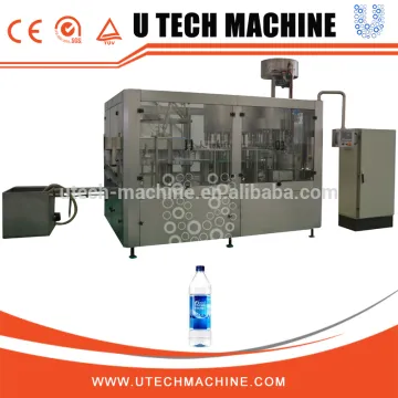 water filling machine/water packing machine/water botttling machine