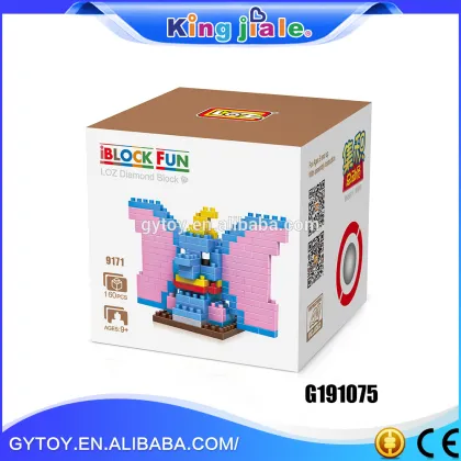 2016 Hot sale low price wooden intelligent wooden toy , wooden block , block toys