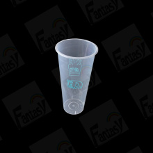Custom logo disposable plastic frosted pp injection cups