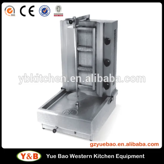 Gas Shawarma Machine for Sale