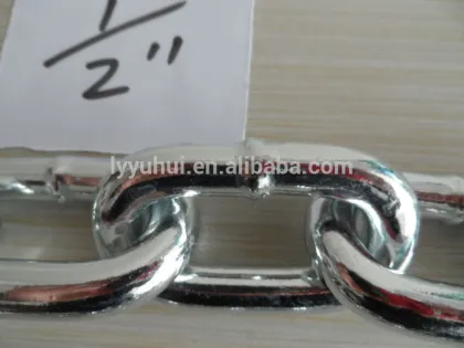 Nobles commercial chain