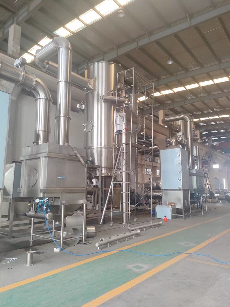 Powder Drying Machine