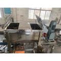 Horizontal industrial food dry Powder Ribbon Blender