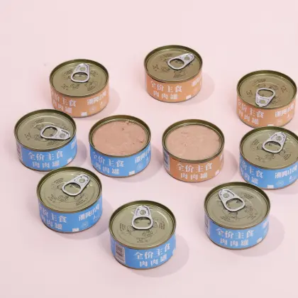 Wholesome Canned Delights as Daily Pet Snacks