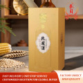 Роскошный подарок из чистого зерна Baijiu