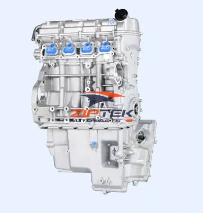 Changan Star 7 Taurus Bus JL473QN Engine
