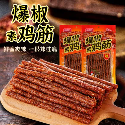 Wholesale healthy snacks chinese latiao spicy sticks