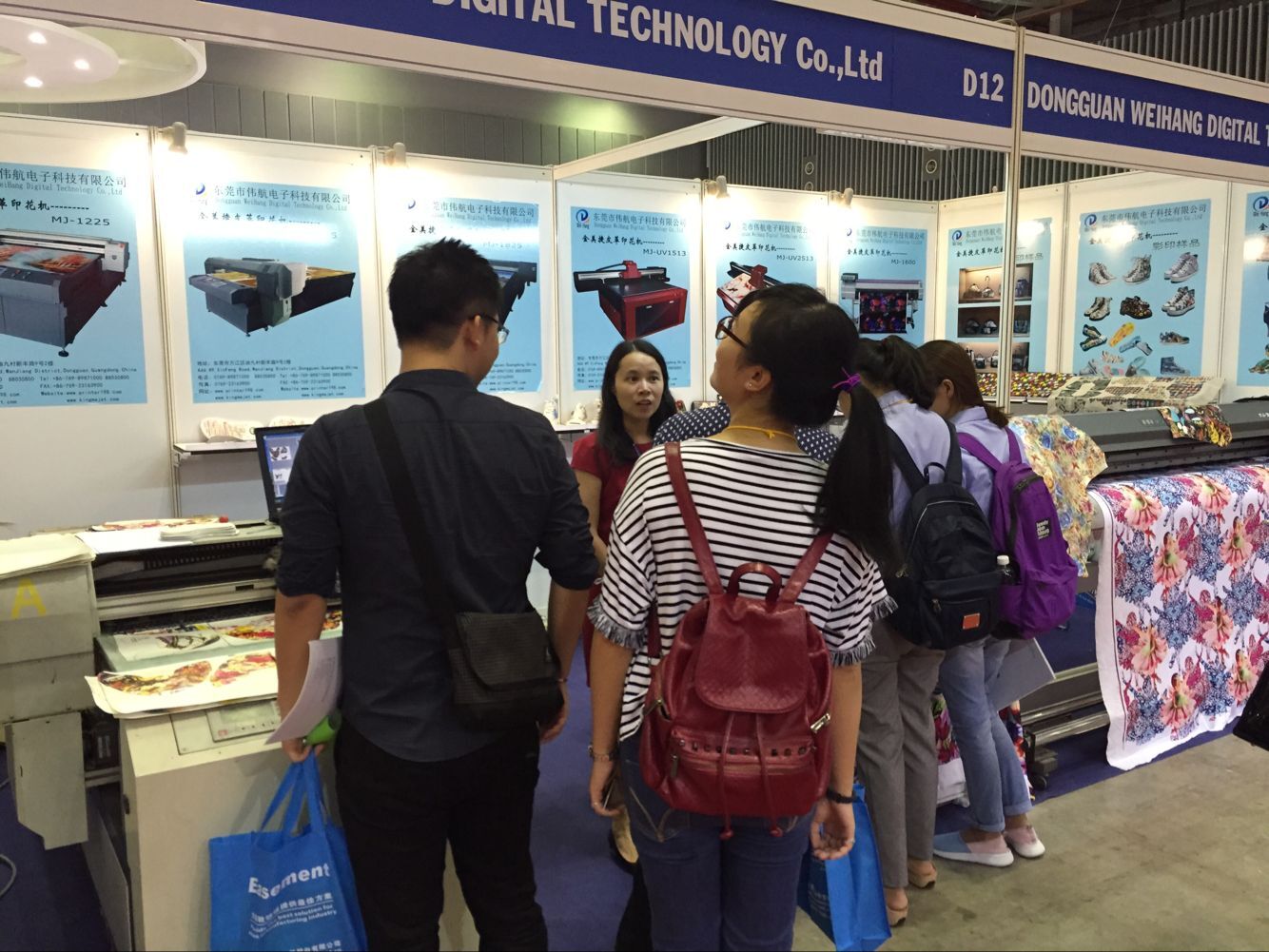 vietnam shoe fair 1