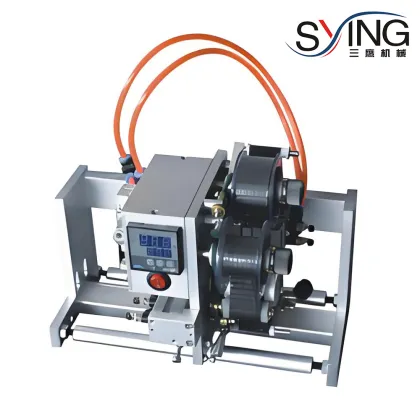 HP-241QS ribbon hot coding machine