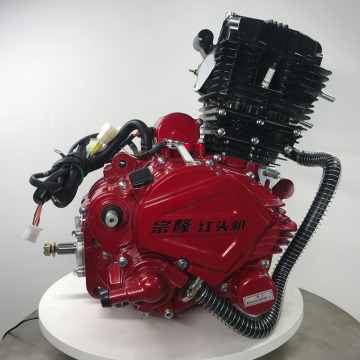 Enjin air pusat 200cc untuk motosikal