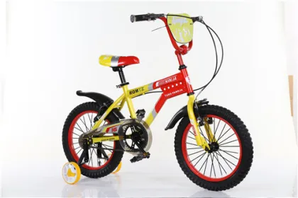 Children Bike for Boys