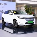 HONDA ENP1 SUV pequeno e elétrico puro