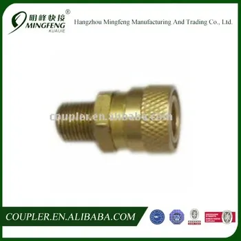 Pressure Washer quick coupling water 1/8"BSP male Coupler