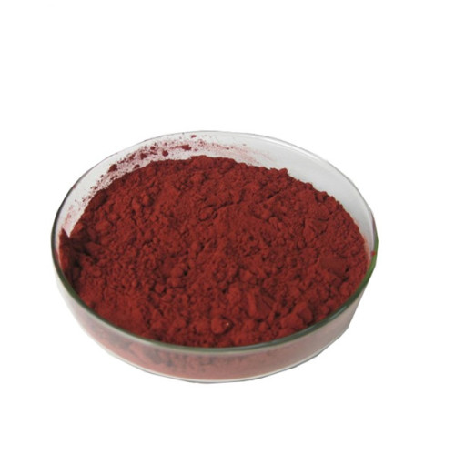 CAS 25655-41-8 Povidone-Iodine Powder Pvpi