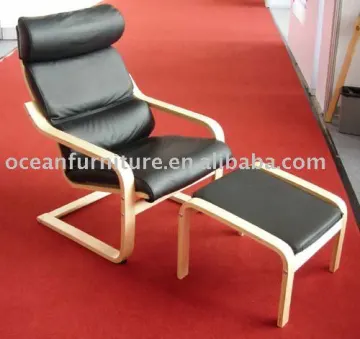 Bentwood Recliner
